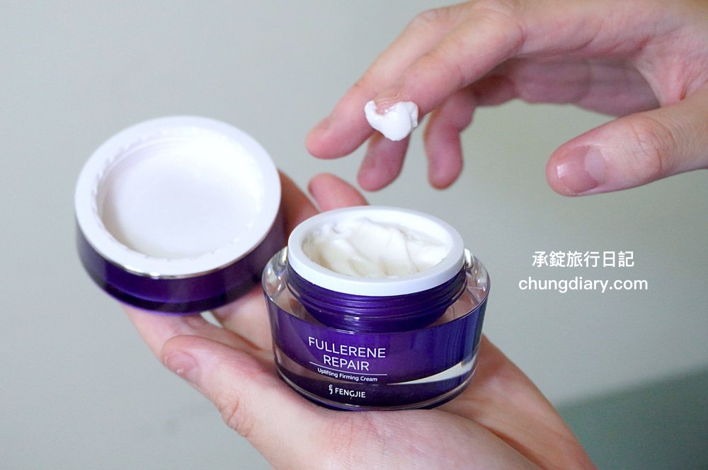 【2024最新】「富勒烯保養品推薦」Top10排行榜！網友激推的抗老撫紋是哪一款？