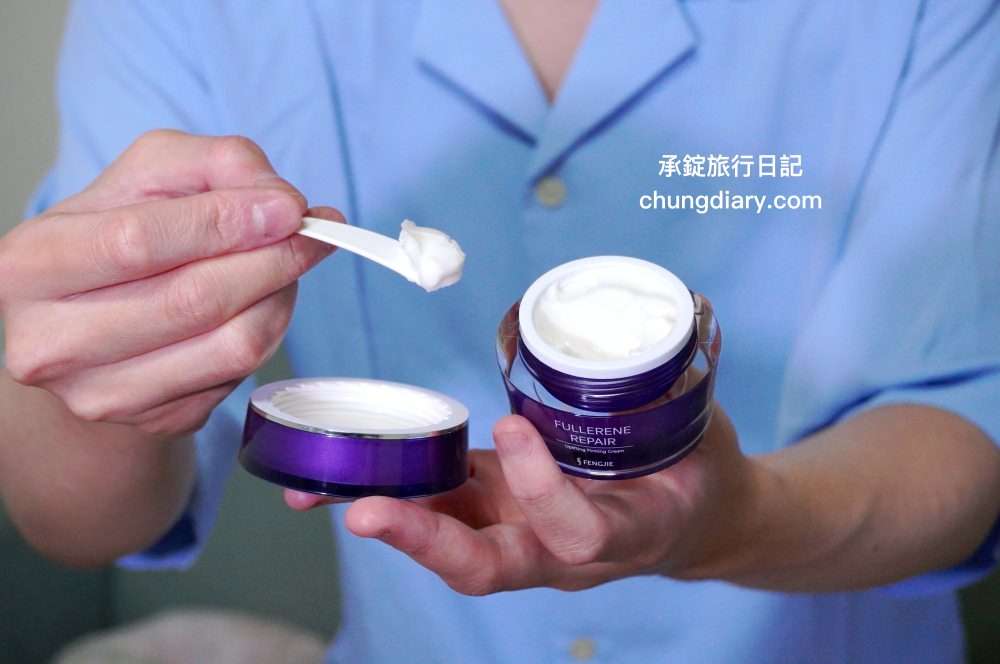 【2024最新】「富勒烯保養品推薦」Top10排行榜！網友激推的抗老撫紋是哪一款？
