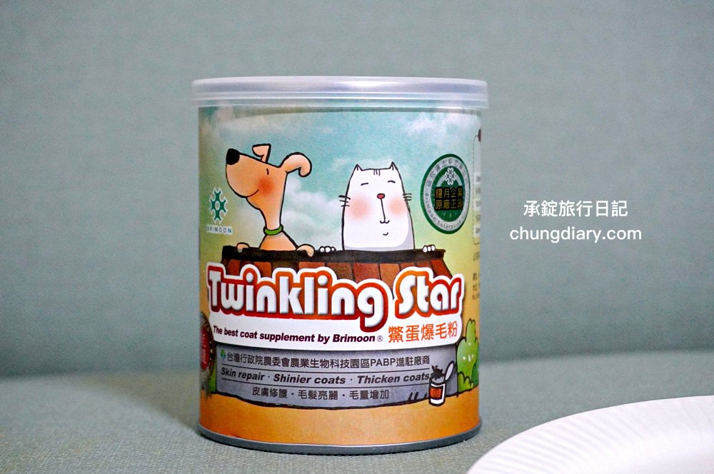 【2024最新】8大鱉蛋爆毛粉推薦，狗掉毛、禿毛保健品怎麼吃？狗狗毛髮保養實測！