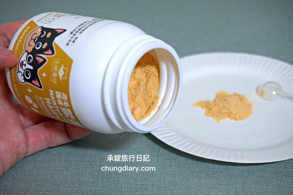 【2024最新】8大鱉蛋爆毛粉推薦，狗掉毛、禿毛保健品怎麼吃？狗狗毛髮保養實測！