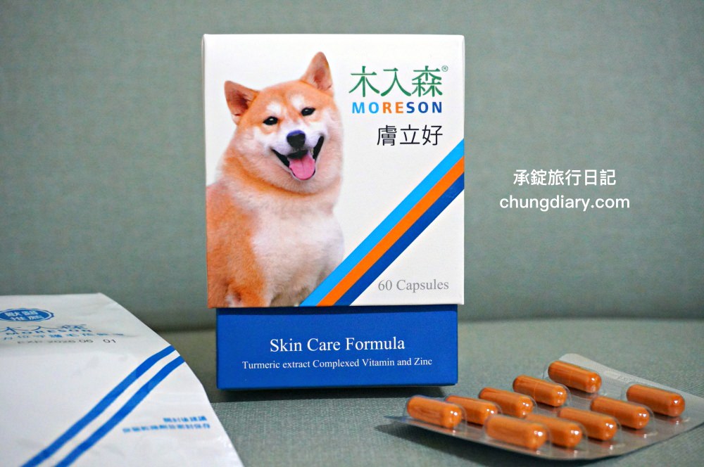 【2024最新】8大鱉蛋爆毛粉推薦，狗掉毛、禿毛保健品怎麼吃？狗狗毛髮保養實測！