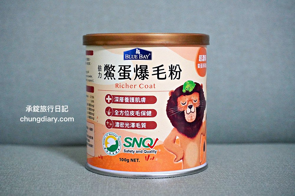 【2024最新】8大鱉蛋爆毛粉推薦，狗掉毛、禿毛保健品怎麼吃？狗狗毛髮保養實測！