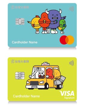 55688 APP叫車教學！搭配「永豐銀行X台灣大車隊」聯名信用卡，綁卡搭車最高可享15%回饋！多元計程車「固定車資」功能，事先掌握你的乘車費用。