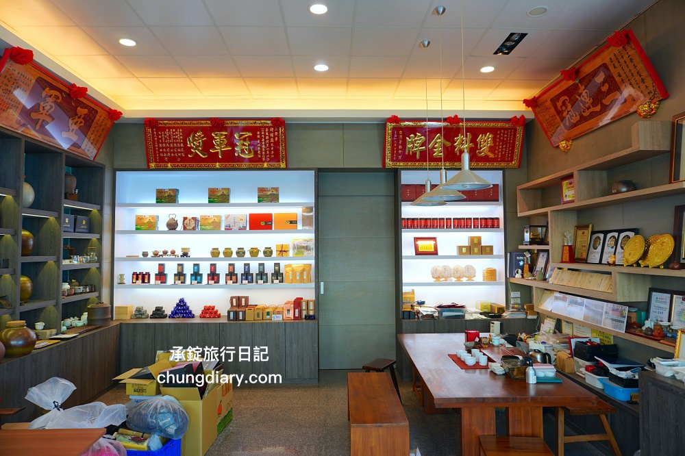 嘉義兩天一夜行程規劃|阿里山烏龍茶、台灣高山茶、梅山竹崎瑞里景點推薦!三癸亭製茶、出水坑步道、出水製茶所、雲潭瀑布、雲潭舖子&有人伴伴coffee、茶壺餐廳。 - 第4張圖 嘉義兩天一夜行程規劃|阿里山烏龍茶、台灣高山茶、梅山竹崎瑞里景點推薦!三癸亭製茶、出水坑步道、出水製茶所、雲潭瀑布、雲潭舖子&有人伴伴coffee、茶壺餐廳。