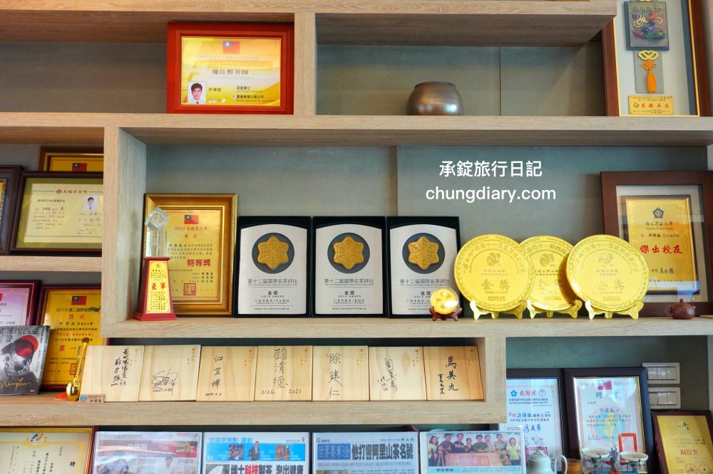 嘉義兩天一夜行程規劃|阿里山烏龍茶、台灣高山茶、梅山竹崎瑞里景點推薦!三癸亭製茶、出水坑步道、出水製茶所、雲潭瀑布、雲潭舖子&有人伴伴coffee、茶壺餐廳。 - 第5張圖 嘉義兩天一夜行程規劃|阿里山烏龍茶、台灣高山茶、梅山竹崎瑞里景點推薦!三癸亭製茶、出水坑步道、出水製茶所、雲潭瀑布、雲潭舖子&有人伴伴coffee、茶壺餐廳。