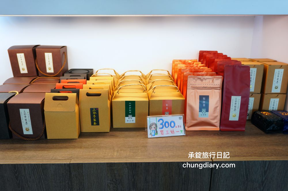 嘉義兩天一夜行程規劃|阿里山烏龍茶、台灣高山茶、梅山竹崎瑞里景點推薦!三癸亭製茶、出水坑步道、出水製茶所、雲潭瀑布、雲潭舖子&有人伴伴coffee、茶壺餐廳。 - 第8張圖 嘉義兩天一夜行程規劃|阿里山烏龍茶、台灣高山茶、梅山竹崎瑞里景點推薦!三癸亭製茶、出水坑步道、出水製茶所、雲潭瀑布、雲潭舖子&有人伴伴coffee、茶壺餐廳。