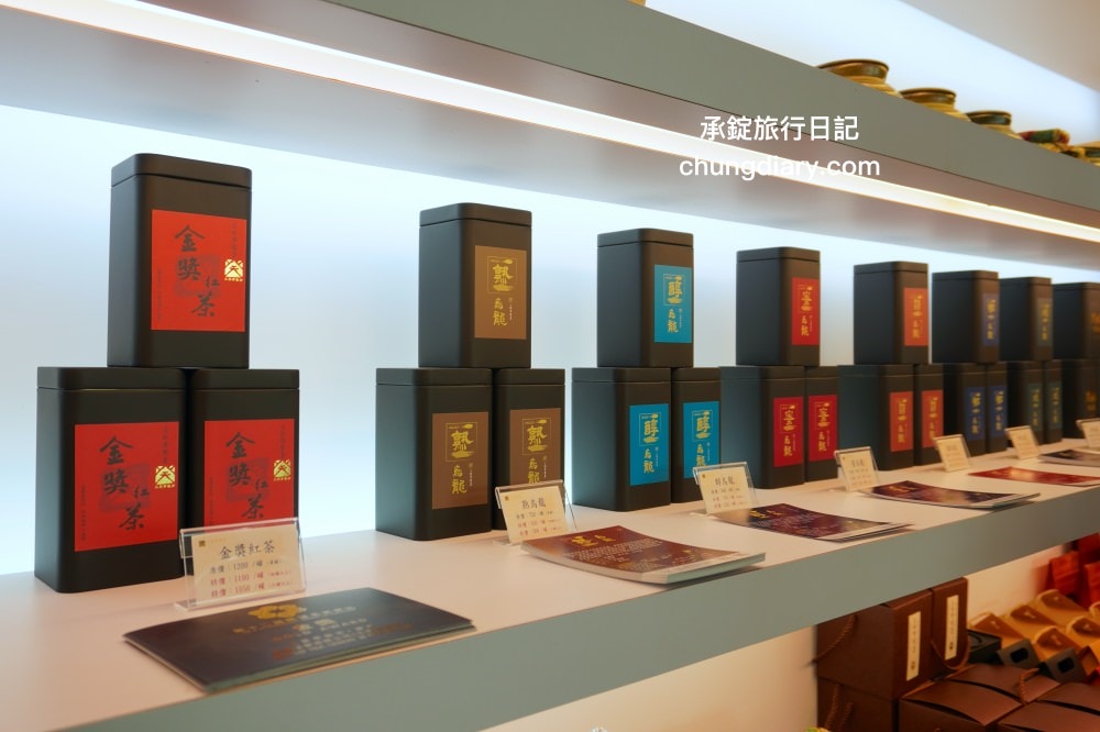 嘉義兩天一夜行程規劃|阿里山烏龍茶、台灣高山茶、梅山竹崎瑞里景點推薦!三癸亭製茶、出水坑步道、出水製茶所、雲潭瀑布、雲潭舖子&有人伴伴coffee、茶壺餐廳。 - 第7張圖 嘉義兩天一夜行程規劃|阿里山烏龍茶、台灣高山茶、梅山竹崎瑞里景點推薦!三癸亭製茶、出水坑步道、出水製茶所、雲潭瀑布、雲潭舖子&有人伴伴coffee、茶壺餐廳。