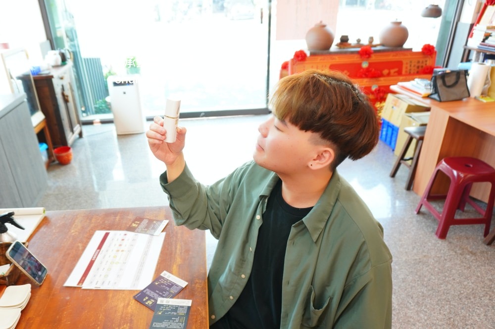 嘉義兩天一夜行程規劃|阿里山烏龍茶、台灣高山茶、梅山竹崎瑞里景點推薦!三癸亭製茶、出水坑步道、出水製茶所、雲潭瀑布、雲潭舖子&有人伴伴coffee、茶壺餐廳。 - 第14張圖 嘉義兩天一夜行程規劃|阿里山烏龍茶、台灣高山茶、梅山竹崎瑞里景點推薦!三癸亭製茶、出水坑步道、出水製茶所、雲潭瀑布、雲潭舖子&有人伴伴coffee、茶壺餐廳。