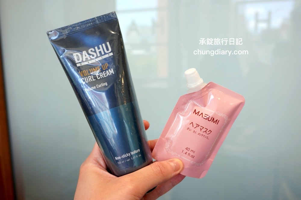 中山站燙髮推薦【台北馬克髮型設計師】採一人服務預約制！男生髮型「日系羊毛卷」，居家好整理の復古不敗款。