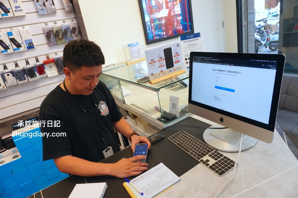 iPhone原廠電池來這換最安心!「保衛站」Apple原廠零件獨立維修中心 (IRP),首創6個月保固、60分鐘快速維修。 - 第18張圖 iPhone原廠電池來這換最安心!「保衛站」Apple原廠零件獨立維修中心 (IRP),首創6個月保固、60分鐘快速維修。