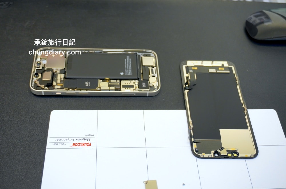 iPhone原廠電池來這換最安心!「保衛站」Apple原廠零件獨立維修中心 (IRP),首創6個月保固、60分鐘快速維修。 - 第23張圖 iPhone原廠電池來這換最安心!「保衛站」Apple原廠零件獨立維修中心 (IRP),首創6個月保固、60分鐘快速維修。