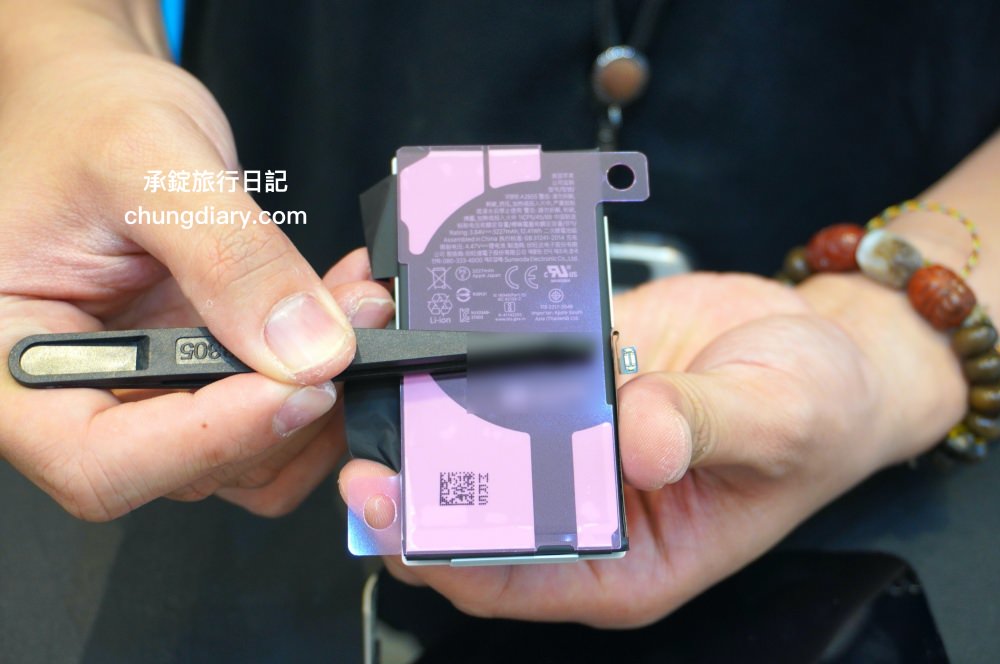 iPhone原廠電池來這換最安心!「保衛站」Apple原廠零件獨立維修中心 (IRP),首創6個月保固、60分鐘快速維修。 - 第29張圖 iPhone原廠電池來這換最安心!「保衛站」Apple原廠零件獨立維修中心 (IRP),首創6個月保固、60分鐘快速維修。