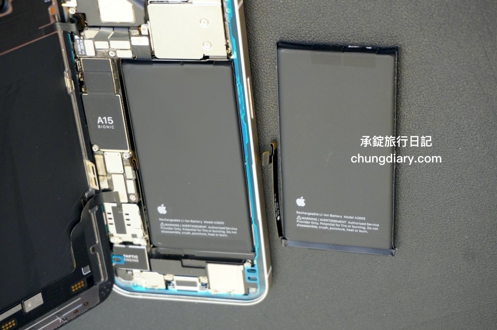 iPhone原廠電池來這換最安心!「保衛站」Apple原廠零件獨立維修中心 (IRP),首創6個月保固、60分鐘快速維修。 - 第30張圖 iPhone原廠電池來這換最安心!「保衛站」Apple原廠零件獨立維修中心 (IRP),首創6個月保固、60分鐘快速維修。