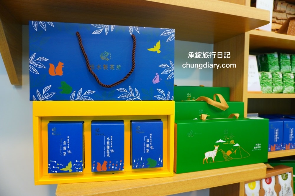 嘉義兩天一夜行程規劃|阿里山烏龍茶、台灣高山茶、梅山竹崎瑞里景點推薦!三癸亭製茶、出水坑步道、出水製茶所、雲潭瀑布、雲潭舖子&有人伴伴coffee、茶壺餐廳。 - 第27張圖 嘉義兩天一夜行程規劃|阿里山烏龍茶、台灣高山茶、梅山竹崎瑞里景點推薦!三癸亭製茶、出水坑步道、出水製茶所、雲潭瀑布、雲潭舖子&有人伴伴coffee、茶壺餐廳。
