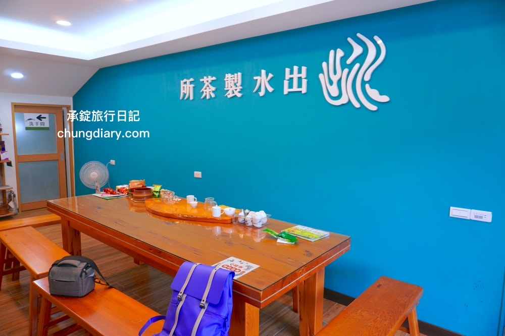 嘉義兩天一夜行程規劃|阿里山烏龍茶、台灣高山茶、梅山竹崎瑞里景點推薦!三癸亭製茶、出水坑步道、出水製茶所、雲潭瀑布、雲潭舖子&有人伴伴coffee、茶壺餐廳。 - 第26張圖 嘉義兩天一夜行程規劃|阿里山烏龍茶、台灣高山茶、梅山竹崎瑞里景點推薦!三癸亭製茶、出水坑步道、出水製茶所、雲潭瀑布、雲潭舖子&有人伴伴coffee、茶壺餐廳。
