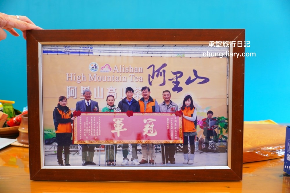 嘉義兩天一夜行程規劃|阿里山烏龍茶、台灣高山茶、梅山竹崎瑞里景點推薦!三癸亭製茶、出水坑步道、出水製茶所、雲潭瀑布、雲潭舖子&有人伴伴coffee、茶壺餐廳。 - 第24張圖 嘉義兩天一夜行程規劃|阿里山烏龍茶、台灣高山茶、梅山竹崎瑞里景點推薦!三癸亭製茶、出水坑步道、出水製茶所、雲潭瀑布、雲潭舖子&有人伴伴coffee、茶壺餐廳。