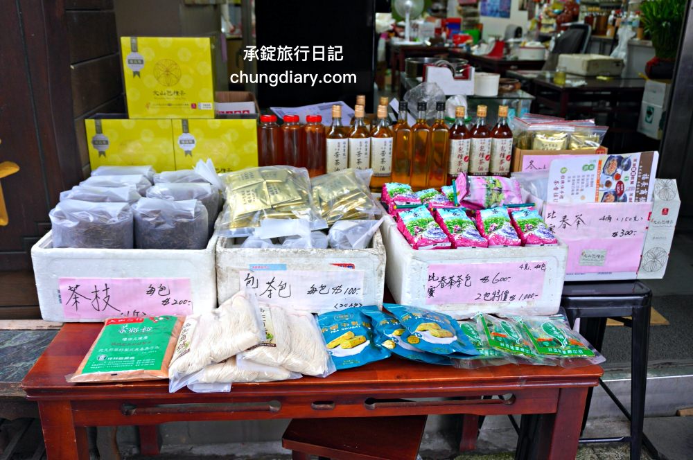 包種茶的故鄉【新北坪林微旅行】坪林老街、特色茶食、手作甜點DIY、坪林茶葉博物館、採茶揉茶體驗、北宜路坪林商圈。