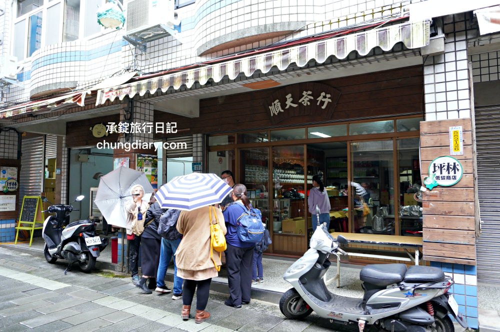 包種茶的故鄉【新北坪林微旅行】坪林老街、特色茶食、手作甜點DIY、坪林茶葉博物館、採茶揉茶體驗、北宜路坪林商圈。