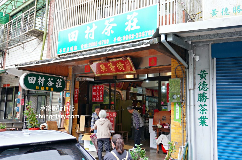 包種茶的故鄉【新北坪林微旅行】坪林老街、特色茶食、手作甜點DIY、坪林茶葉博物館、採茶揉茶體驗、北宜路坪林商圈。