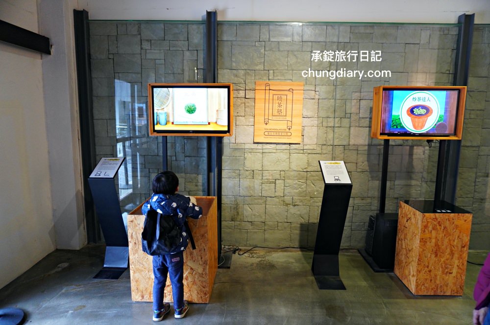 包種茶的故鄉【新北坪林微旅行】坪林老街、特色茶食、手作甜點DIY、坪林茶葉博物館、採茶揉茶體驗、北宜路坪林商圈。