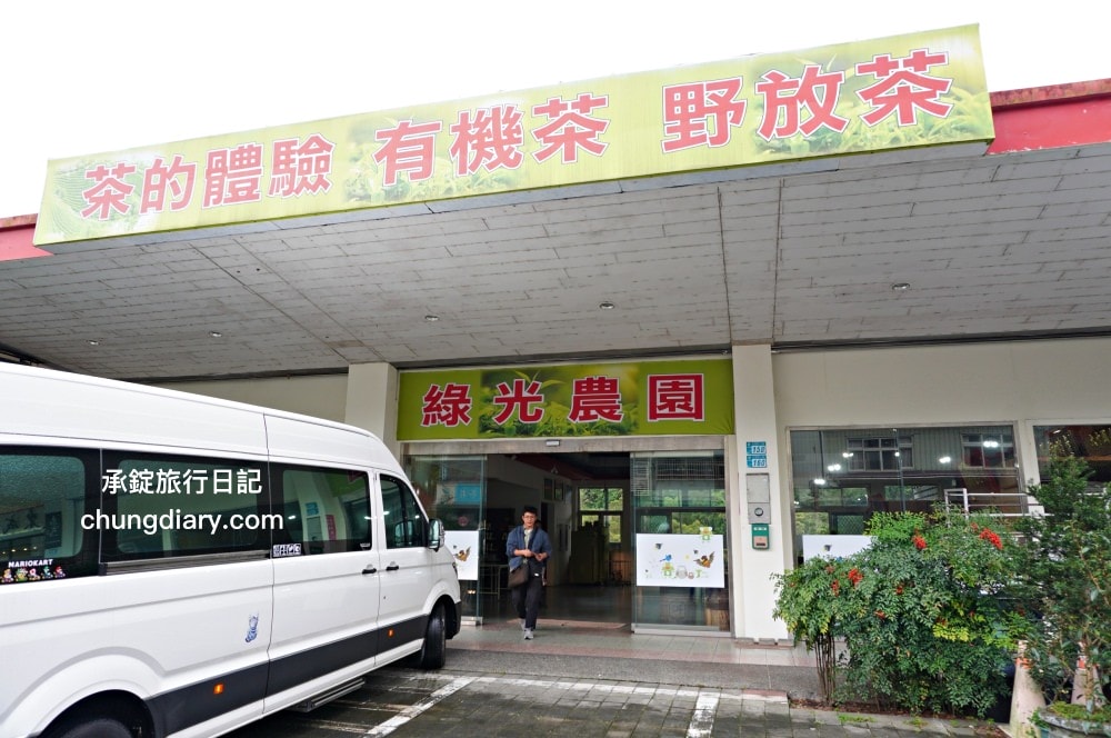 包種茶的故鄉【新北坪林微旅行】坪林老街、特色茶食、手作甜點DIY、坪林茶葉博物館、採茶揉茶體驗、北宜路坪林商圈。