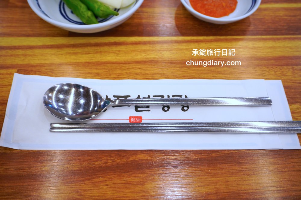 南浦洞美食【南浦雪濃湯 남포설렁탕】24小時營業！紅眼班機到釜山就吃這一家。