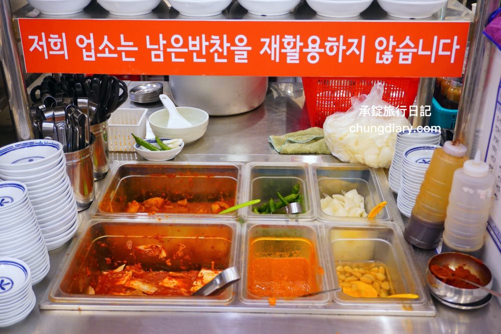 南浦洞美食【南浦雪濃湯 남포설렁탕】24小時營業！紅眼班機到釜山就吃這一家。