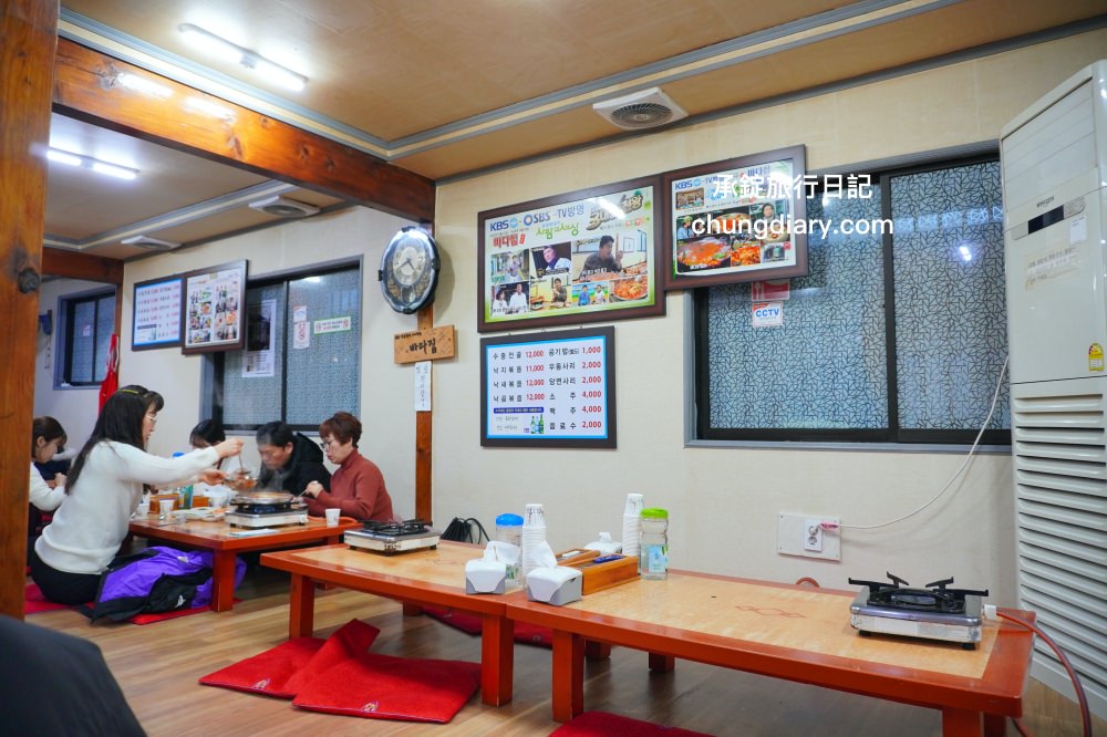 南浦洞美食【大海家 바다집】白鍾元推薦餐廳，隱藏在巷弄釜山50年老店！招牌必點「水中火鍋수중전골」章魚、蝦、蛤蜊、貝類、海鮮…辣海鮮火鍋。