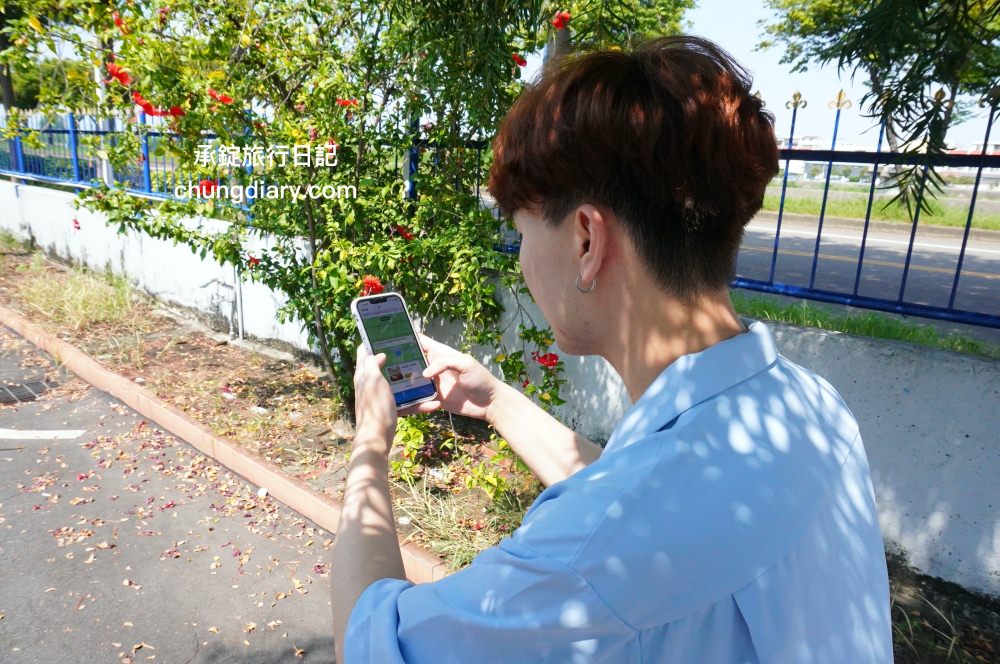 旅遊行程規劃【去趣 APP】美食、景點、交通一次搞定！快速製作成「旅遊小書」。