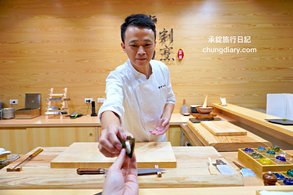 台中北屯【鮨初割烹】日式無菜單料理，採全預約制，品嚐主廚「精緻美味」的好手藝！松竹路美食餐廳