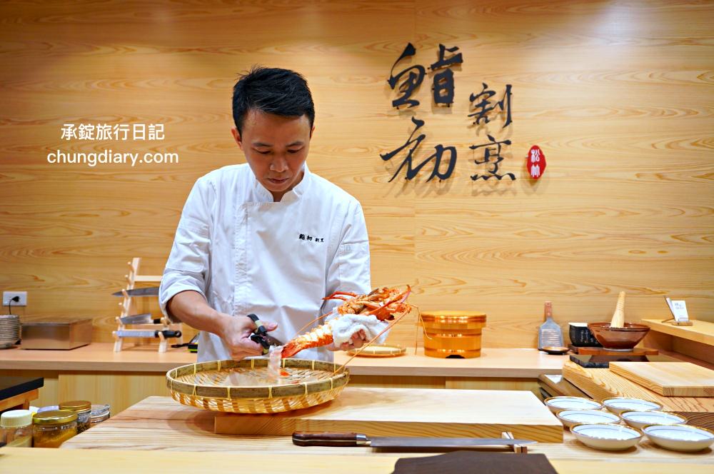 台中北屯【鮨初割烹】日式無菜單料理，採全預約制，品嚐主廚「精緻美味」的好手藝！松竹路美食餐廳