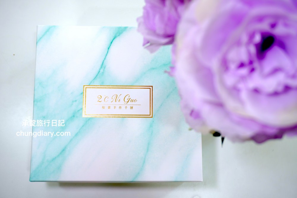 台中千層蛋糕推薦【2度C Ni Guo逢甲店】每日手作蛋糕甜點，平價而不凡的美味表現！點心、下午茶、外帶伴手禮的好選擇。