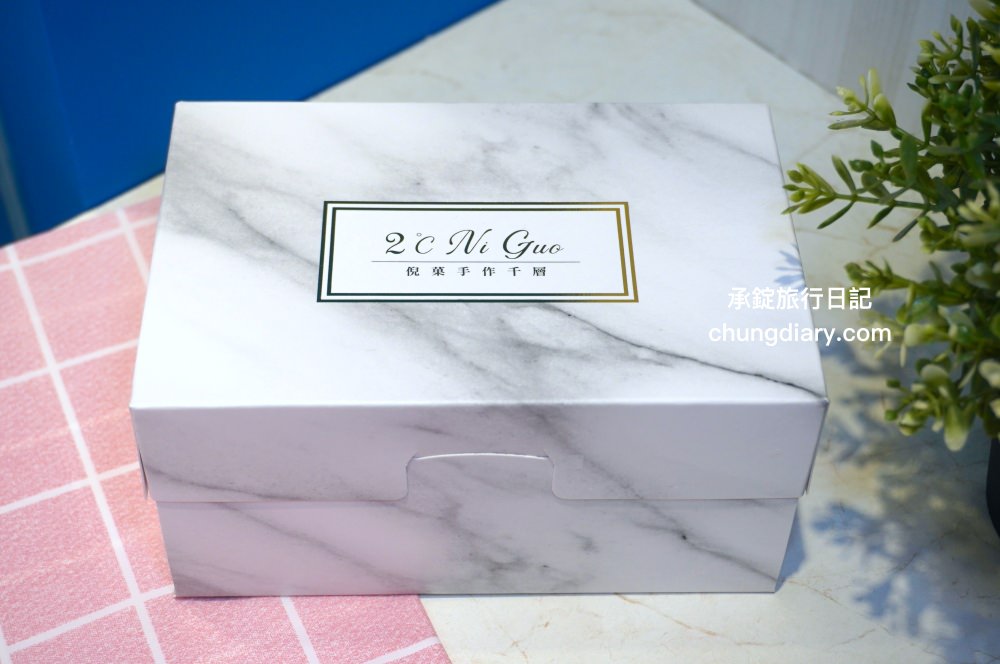 2度C Ni Guo 豐原店|台中手工千層蛋糕專賣!8吋綜合千層 (隨機六種口味)、爆漿海鹽奶蓋蛋糕,內層乳酪餡流心,香濃鹹甜不膩口的好滋味。 - 第9張圖 2度C Ni Guo 豐原店|台中手工千層蛋糕專賣!8吋綜合千層 (隨機六種口味)、爆漿海鹽奶蓋蛋糕,內層乳酪餡流心,香濃鹹甜不膩口的好滋味。