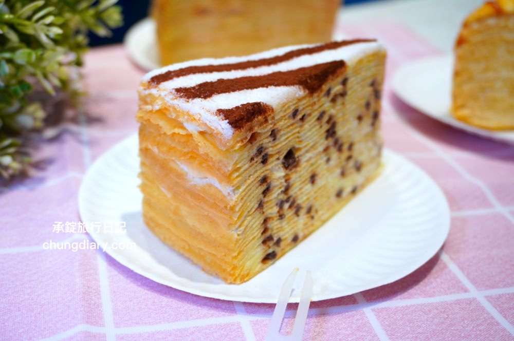 2度C Ni Guo 豐原店|台中手工千層蛋糕專賣!8吋綜合千層 (隨機六種口味)、爆漿海鹽奶蓋蛋糕,內層乳酪餡流心,香濃鹹甜不膩口的好滋味。 - 第16張圖 2度C Ni Guo 豐原店|台中手工千層蛋糕專賣!8吋綜合千層 (隨機六種口味)、爆漿海鹽奶蓋蛋糕,內層乳酪餡流心,香濃鹹甜不膩口的好滋味。