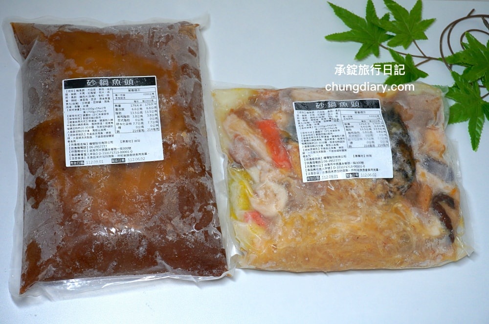 台南知名老店【福樓Fu Lou】冷凍調理包｜台菜、年菜、宅配美食推薦！在家也能吃到「法國米其林綠色指南推薦」餐廳料理。