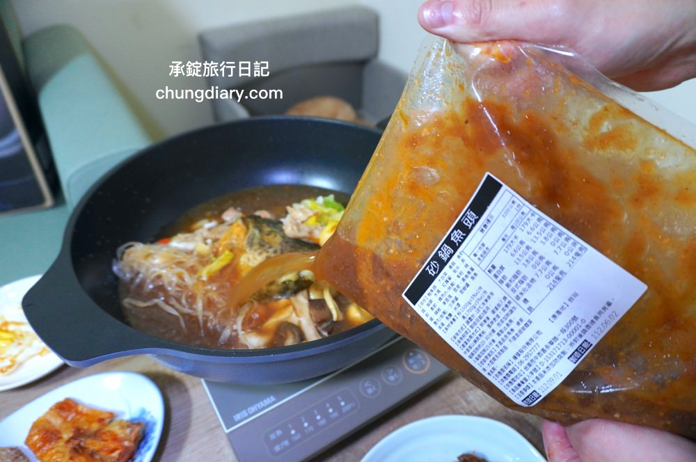 台南知名老店【福樓Fu Lou】冷凍調理包｜台菜、年菜、宅配美食推薦！在家也能吃到「法國米其林綠色指南推薦」餐廳料理。