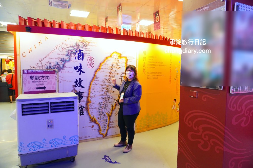 高雄一日遊帆船體驗｜興達港情人碼頭搭船、茄萣濕地公園賞鳥、大興魚市場海鮮食材、台灣滷味博物館、岡山佳香品味小菜館。