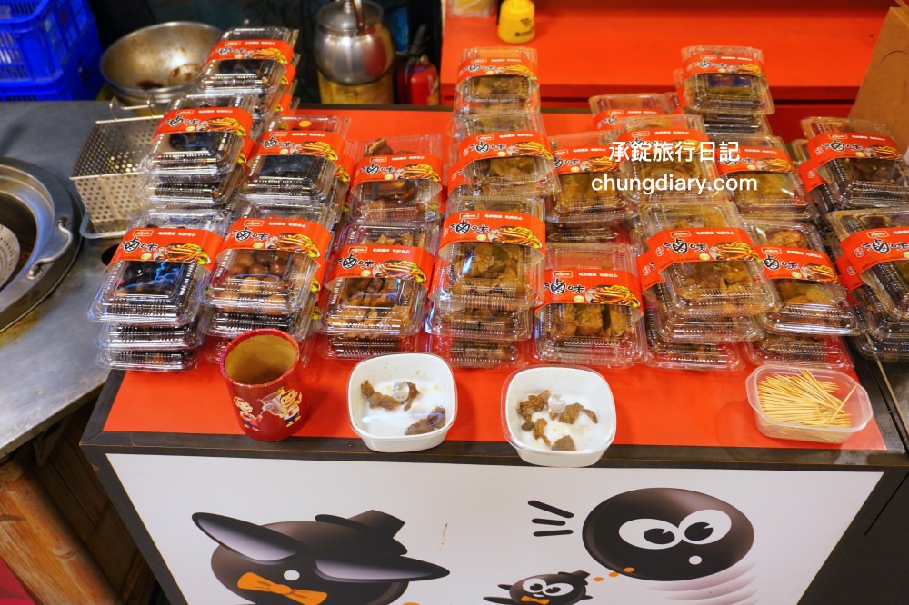 高雄一日遊帆船體驗｜興達港情人碼頭搭船、茄萣濕地公園賞鳥、大興魚市場海鮮食材、台灣滷味博物館、岡山佳香品味小菜館。