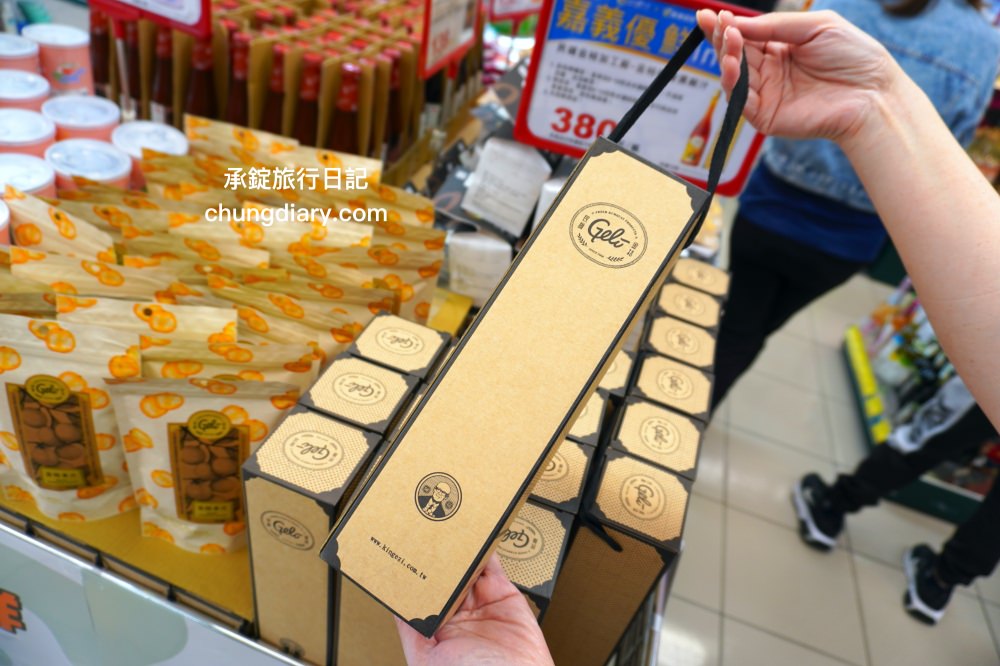 嘉義優鮮×楓康超市｜嘉義縣政府精心挑選，17種嘉義伴手禮！進駐楓康超市買得安心。