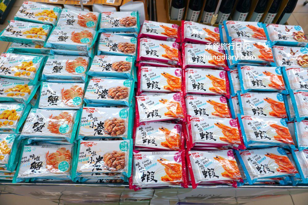 嘉義優鮮×楓康超市｜嘉義縣政府精心挑選，17種嘉義伴手禮！進駐楓康超市買得安心。