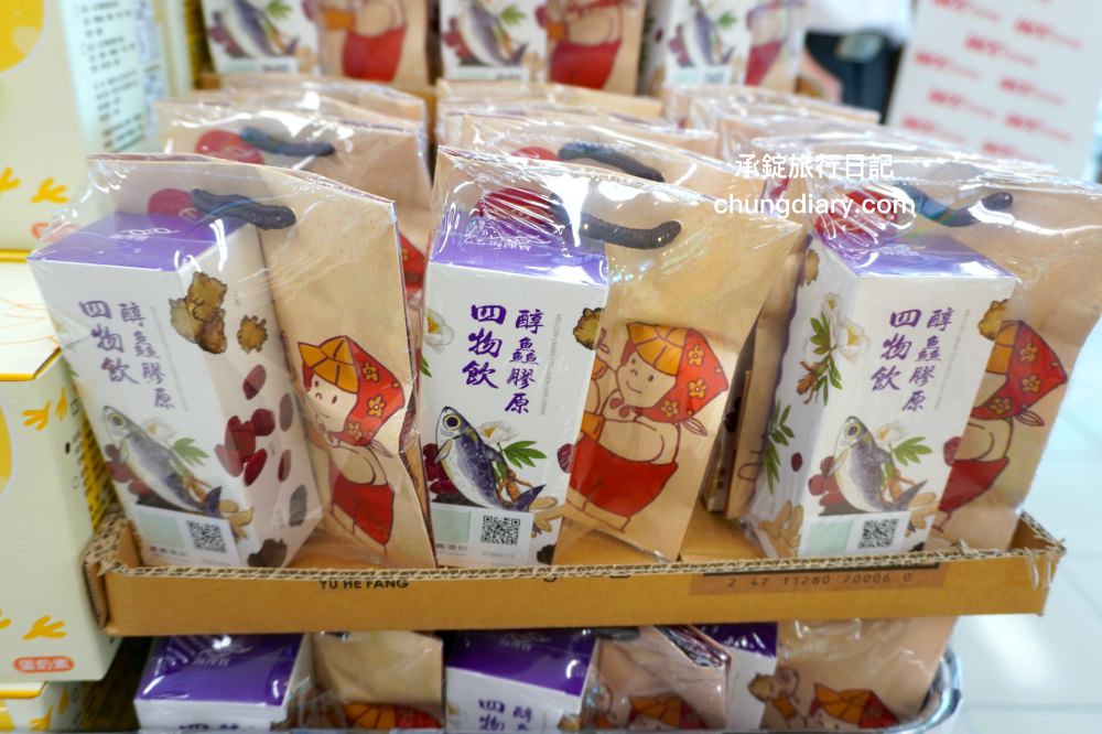 嘉義優鮮×楓康超市｜嘉義縣政府精心挑選，17種嘉義伴手禮！進駐楓康超市買得安心。