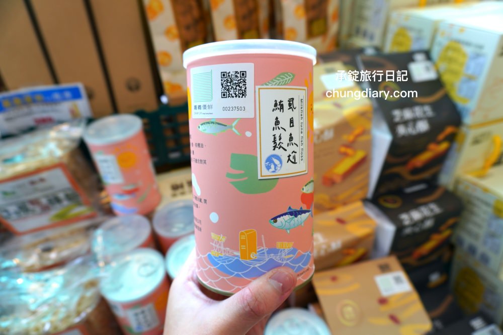 嘉義優鮮×楓康超市｜嘉義縣政府精心挑選，17種嘉義伴手禮！進駐楓康超市買得安心。