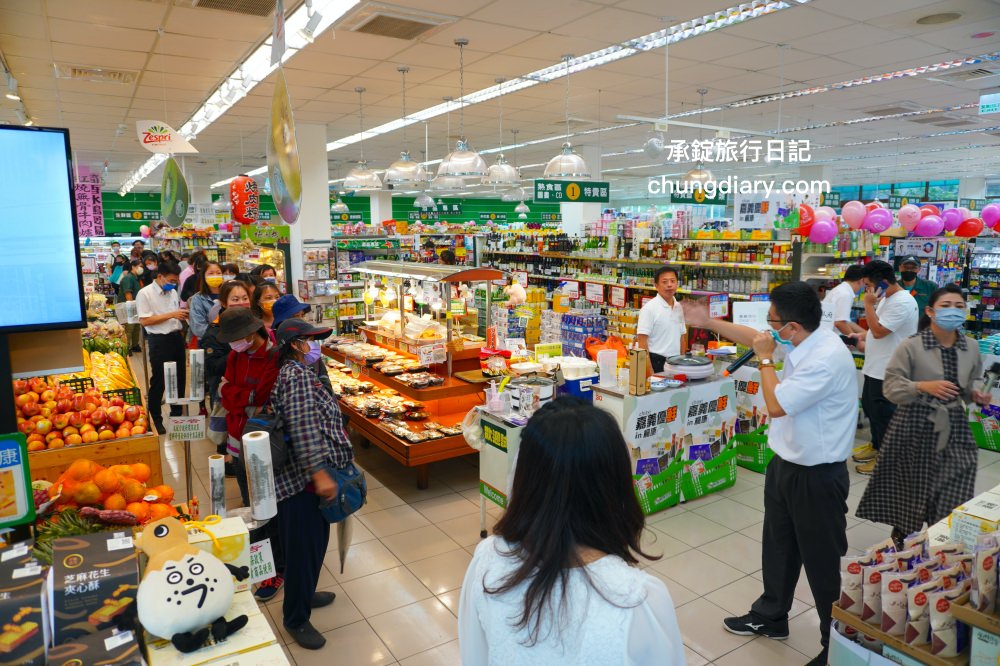 嘉義優鮮×楓康超市｜嘉義縣政府精心挑選，17種嘉義伴手禮！進駐楓康超市買得安心。