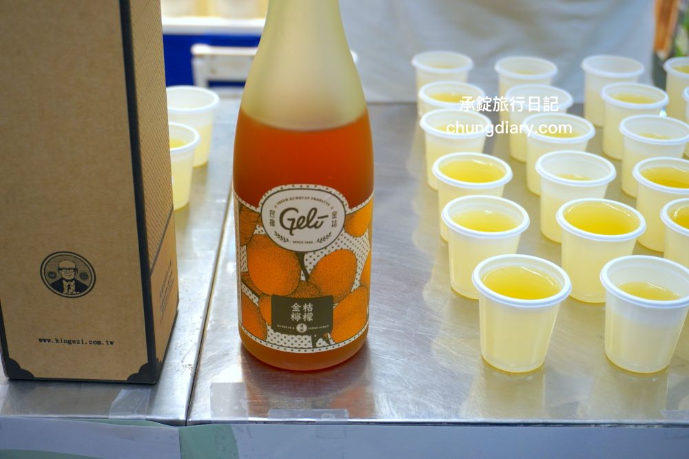 嘉義優鮮×楓康超市｜嘉義縣政府精心挑選，17種嘉義伴手禮！進駐楓康超市買得安心。