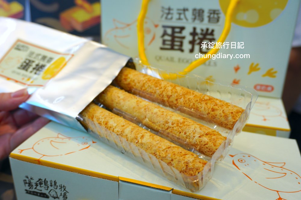 嘉義優鮮×楓康超市｜嘉義縣政府精心挑選，17種嘉義伴手禮！進駐楓康超市買得安心。