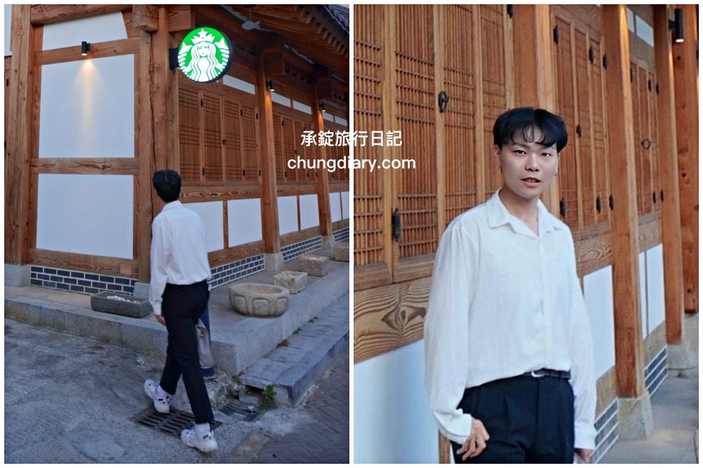 大邱星巴克鐘路古宅店｜STARBUCKS韓屋咖啡廳，百年古宅改建！近代文化胡同、大邱中央路站。
