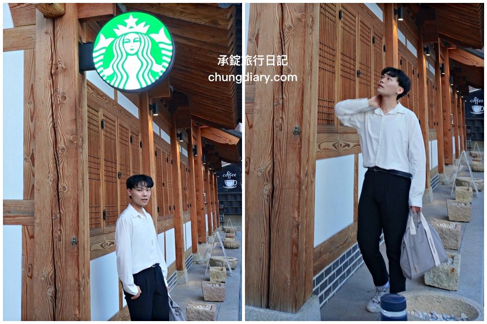 大邱星巴克鐘路古宅店｜STARBUCKS韓屋咖啡廳，百年古宅改建！近代文化胡同、大邱中央路站。