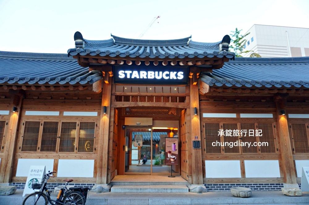 大邱星巴克鐘路古宅店｜STARBUCKS韓屋咖啡廳，百年古宅改建！近代文化胡同、大邱中央路站。