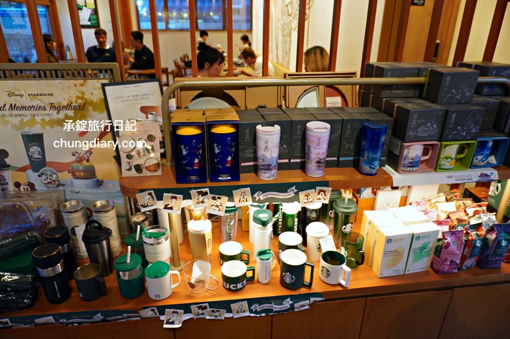 大邱星巴克鐘路古宅店｜STARBUCKS韓屋咖啡廳，百年古宅改建！近代文化胡同、大邱中央路站。