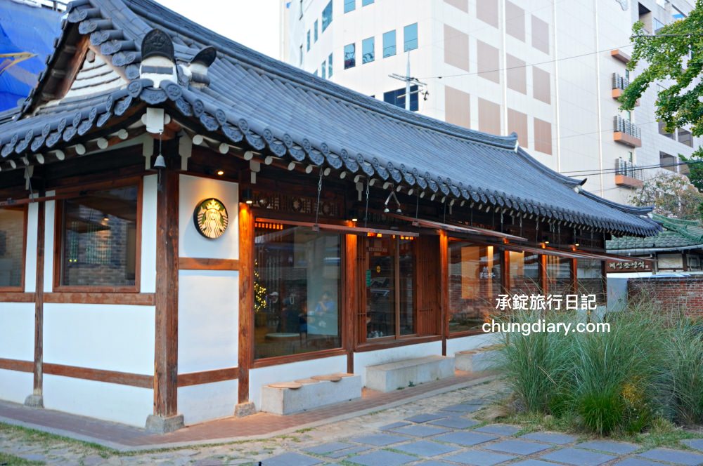 大邱星巴克鐘路古宅店｜STARBUCKS韓屋咖啡廳，百年古宅改建！近代文化胡同、大邱中央路站。